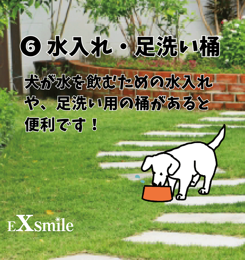 https://www.exsmile.jp/cmb/5bedde6dc9458bd88b7513cb114653019706dc7f.png